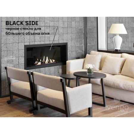 Биокамин IVENGO SLIM 1500х400 по цене 119 074 руб.