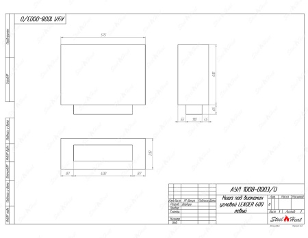 Биокамин угловой SteelHeat Leader 600 левый стекло по цене 26 548 руб.
