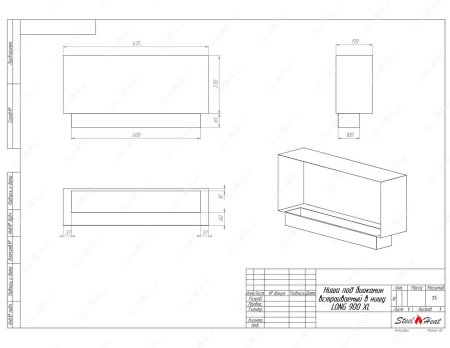 Биокамин SteelHeat LONG-D 900 XL по цене 34 656 руб.