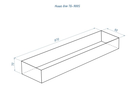 Топливный блок LUX FIRE 900 S по цене 37 752 руб.