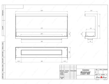 Биокамин фронтальный SteelHeat Leader 1000 стекло + стемалит по цене 50 339 руб.