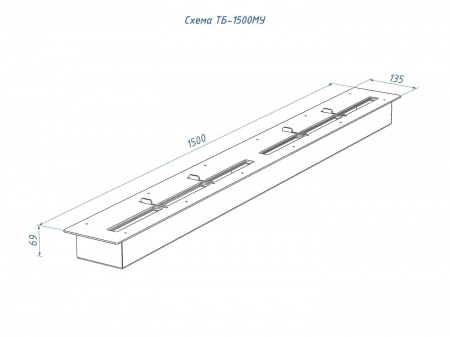 Топливный блок LUX FIRE 1600 М Топливный блок LUX FIRE 1600 М по цене 89 000 руб.
