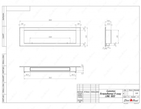 Биокамин SteelHeat LONG 1800 стекло по цене 60 700 руб.