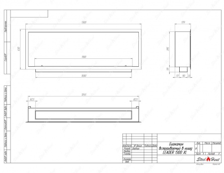 Биокамин SteelHeat LEADER-SH 1300 XL стекло + стемалит по цене 72 240 руб.