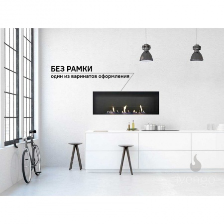 Биокамин IVENGO SLIM 800х400 Биокамин IVENGO SLIM 800х400 по цене 58 366 руб.