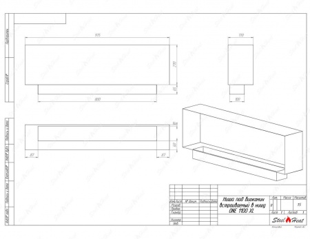 Биокамин SteelHeat ONE-H 1100 XL стекло + стемалит Биокамин SteelHeat ONE-H 1100 XL стекло + стемалит по цене 55 744 руб.